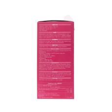 Holdbody - 天然孕婦鈣片 60粒 [冰島海藻提煉]