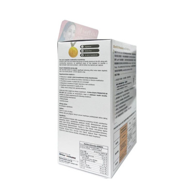 PROVEN - 益生菌瘦身排毒配方 500億 30粒(瘦身 - 排毒 - 減Hip)