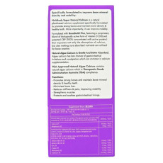 HOLDBODY-超級天然鈣 60粒 骨骼鈣片 礦物質 骨質疏鬆 改善關節EXP:05/2027