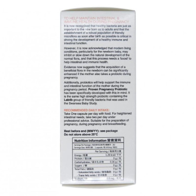PROVEN - 益生菌孕婦配方 30粒 孕婦益生菌