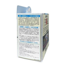 Return 回本 關節筋肌配方 240粒 原裝行貨 舒筋活絡 強化筋骨 關節疼痛 EXP:02/2027