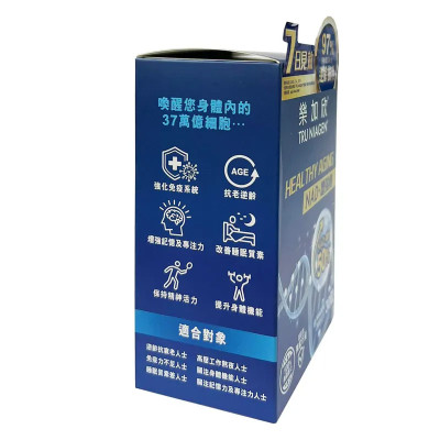 樂加欣 TRU Niagen (300mg) 30粒 HEALTHY AGING NAD+增強劑 抗衰老增加免疫力