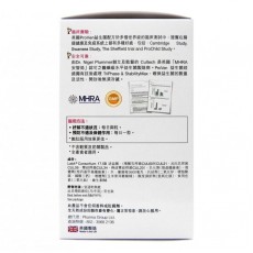 PROVEN - 益生菌 30粒 女士專用益生菌 + 蔓越莓 3600  私密益生菌 抗菌益生菌