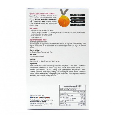 PROVEN - 益生菌 30粒 女士專用益生菌 + 蔓越莓 3600  私密益生菌 抗菌益生菌