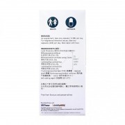 PROVEN-益生菌(合生原)250億高效成人配方 30粒