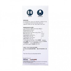 PROVEN-益生菌(合生原)250億高效成人配方 30粒