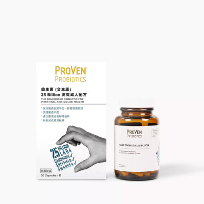 PROVEN-益生菌(合生原)250億高效成人配方 30粒
