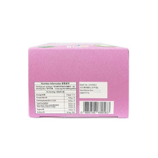 Holdbody 孕婦藻油 DHA 30粒 100%無污染藻油