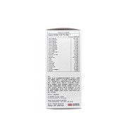 PROVEN 成人綜合營養素(益生菌 + 多種維他命 + 輔酶Q10) 30粒