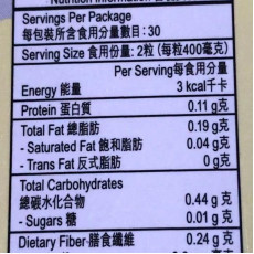 HERBS草姬 - 靈芝孢子 60粒(全破壁)