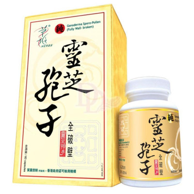 HERBS草姬 - 靈芝孢子 60粒(全破壁)