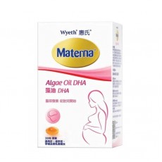 惠氏Materna 藻油DHA 30粒/膠囊 EXP:10/2026