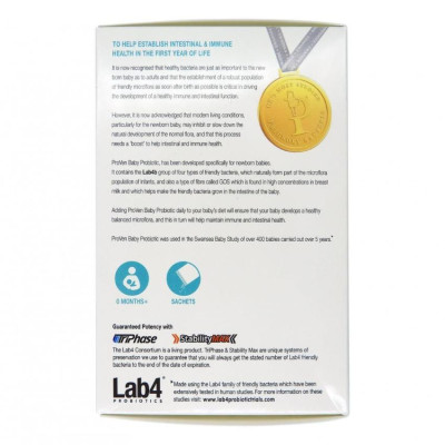 Proven嬰兒益生菌配方 益生菌 (合生原) 嬰兒配方 30包 / 粉裝 腸胃健康 嬰兒排便