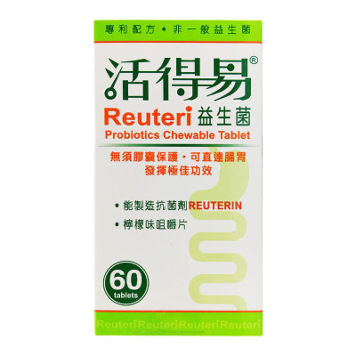 日本命力-Reuteri活得易 益生菌咀嚼片 (檸檬味) 60片