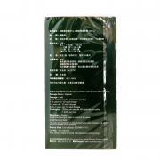 御藥堂 - 培植蟲草菌絲體 Cs-4 60粒裝 補腎補血 提高免疫力
