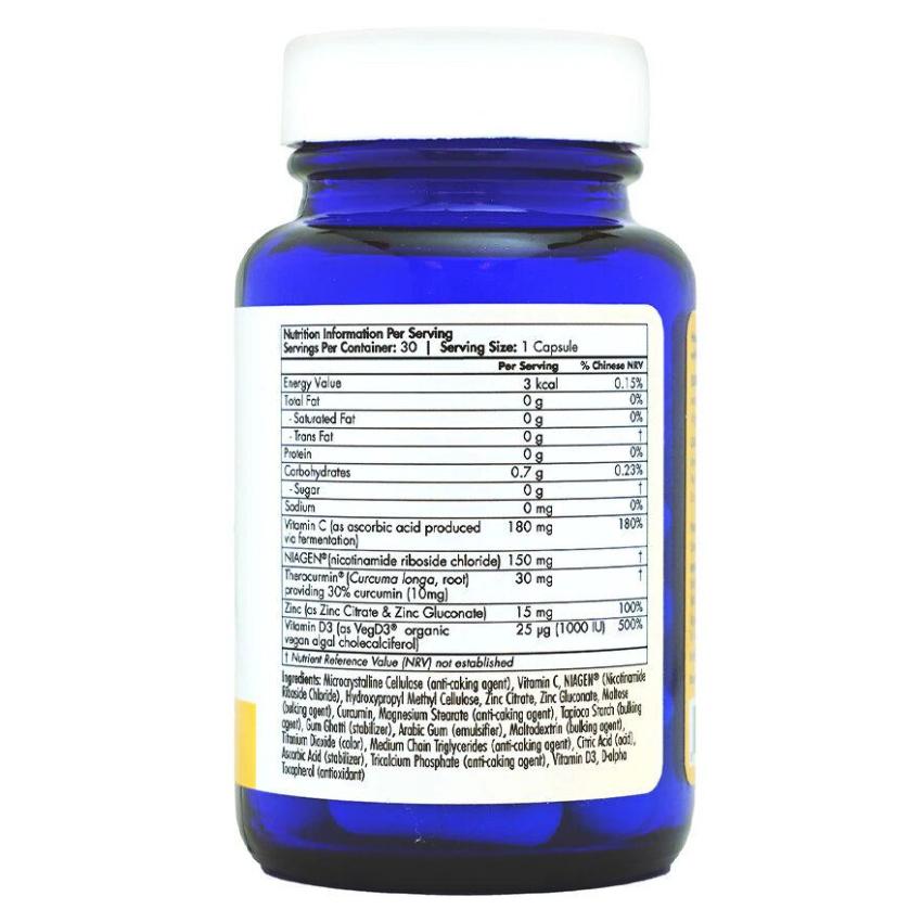 TRU NIAGEN樂加欣 IMMUNE NAD+免疫力增強劑30粒