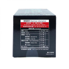 Noto樂道 - 精氣神 48粒 男士加油站 爆發 剛勁 持久 樂道男性 男士機能營養補充