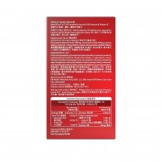 Move Free-益節7合1補骨.健肌.關節全效配方 240粒裝 EXP:02/2027