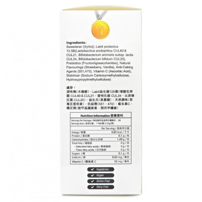 ProVen - 兒童益生菌 強健配方 30粒 (益生菌 + 益生元 (合生原) + 維生素C)