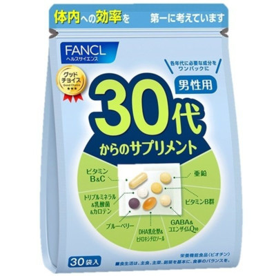 Fancl  30代男性綜合營養維他命補充丸 維生素 30包 【平行進口】