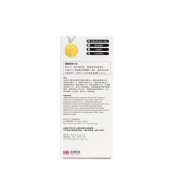 PROVEN - 益生菌 免疫抗敏配方 260億 (強免疫+抗敏感) 30粒
