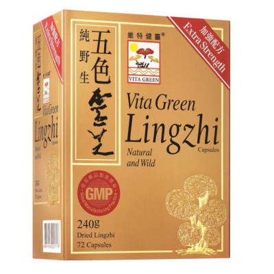 VITA GREEN 維特健靈 純野生五色靈芝 <增強免疫力抗氧化抗衰老>- 72粒