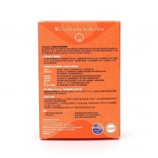 Holdbody 兒童多種維他命天然營養軟糖 (60粒)補充營養