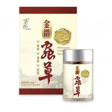草姬 - 金鑽蟲草cs-4（60粒) 益精氣 改善肺腎氣虛 補血調經 氣血不足