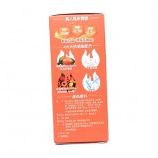 HERBS草姬 -  燒脂控 56粒 控食 燒脂 暢便