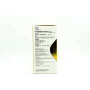 Holdbody 高效深海魚油 心血管健康 100粒