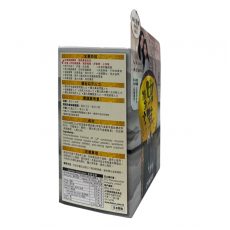 Return 回本 - 溫室蟲草丸60粒 【免疫抗敏 雙效合一】 EXP:02/2027