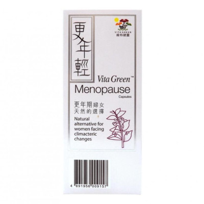 維特健靈 更年輕 <減少煩躁易怒、舒緩更年期不適>72粒