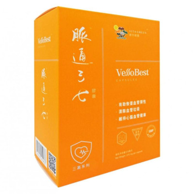 維特健靈 - 脈通三七 - 60粒 有效恢復血管彈性 清除通淨血管垃圾 【原裝香港行貨】