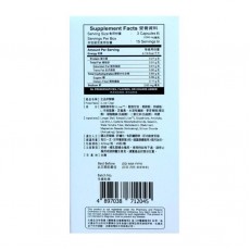 正品藥業 -正品肝酵素 45粒