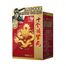 樂道 十全腰腎丸 60粒裝