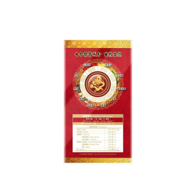 樂道 十全腰腎丸 60粒裝