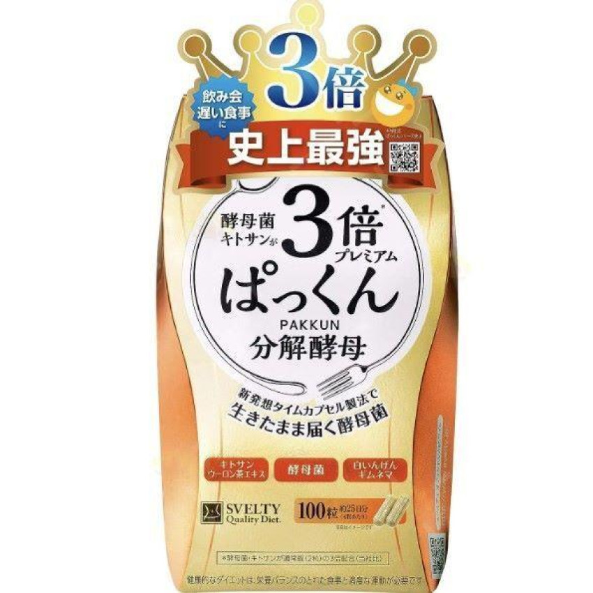 SVELTY - 3倍糖質分解酵母酵素 絲蓓緹（3倍控油解飯麵） 100粒  (金色)（加強版）