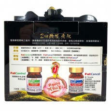 森下仁丹 2回殺脂 120粒 香港行貨