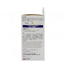 ProVen-益生菌 補腦甜睡配方255億 30粒 01/2026