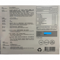 MoroQ-澱粉油切 阻澱粉 隔油份 （1盒30包 x 1.6g）（平行進口）