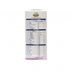 惠氏 - Materna 23種維他命及礦物質 100粒 EXP:04/2026