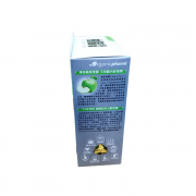 正品藥業 - 抽脂果膠 10g x 14包 香港行貨