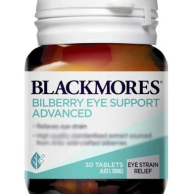 BLACKMORES 山桑子護眼藍莓素30粒【平行進口】