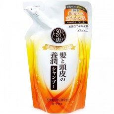 50惠 養潤豐盈洗髮露洗髮水(滋養型) 330ml (補充裝) 白橙 平行進口 洗頭水