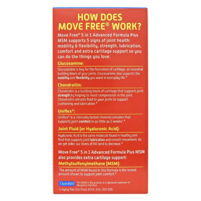 益節 5合1特強關節配方 120粒 | 葡萄糖胺 軟骨素