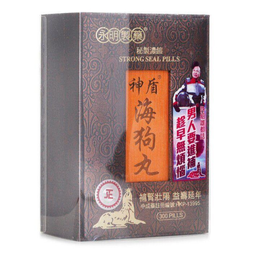 永明製藥 神盾海狗丸 300粒 壯腰補腎 男士保健 增強精力