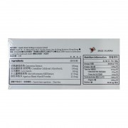 荷爾氏 - 日本血通 HEALTH 60粒 氣血養生
