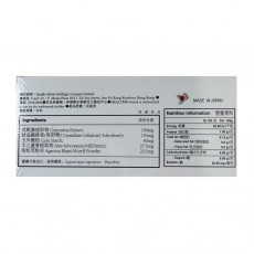 荷爾氏 - 日本血通 HEALTH 60粒 氣血養生