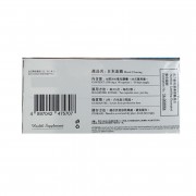 荷爾氏 - 日本血通 HEALTH 60粒 氣血養生