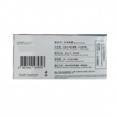 荷爾氏 - 日本血通 HEALTH 60粒 氣血養生